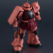 Gundam Universe Char's Zaku II Renewal (Mobile Suit Gundam) Gundam Universe Char's Zaku II Renewal (Mobile Suit Gundam)