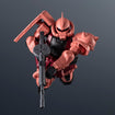 Gundam Universe Char's Zaku II Renewal (Mobile Suit Gundam) Gundam Universe Char's Zaku II Renewal (Mobile Suit Gundam)