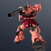 Gundam Universe Char's Zaku II Renewal (Mobile Suit Gundam) Gundam Universe Char's Zaku II Renewal (Mobile Suit Gundam)