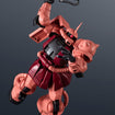 Gundam Universe Char's Zaku II Renewal (Mobile Suit Gundam) Gundam Universe Char's Zaku II Renewal (Mobile Suit Gundam)