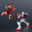 Gundam Universe Char's Zaku II Renewal (Mobile Suit Gundam) Gundam Universe Char's Zaku II Renewal (Mobile Suit Gundam)