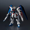 Gundam Universe Freedom Gundam Renewal (Mobile Suit Gundam SEED) Gundam Universe Freedom Gundam Renewal (Mobile Suit Gundam SEED)