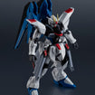 Gundam Universe Freedom Gundam Renewal (Mobile Suit Gundam SEED) Gundam Universe Freedom Gundam Renewal (Mobile Suit Gundam SEED)