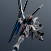 Gundam Universe Freedom Gundam Renewal (Mobile Suit Gundam SEED) Gundam Universe Freedom Gundam Renewal (Mobile Suit Gundam SEED)
