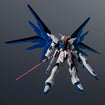 Gundam Universe Freedom Gundam Renewal (Mobile Suit Gundam SEED) Gundam Universe Freedom Gundam Renewal (Mobile Suit Gundam SEED)