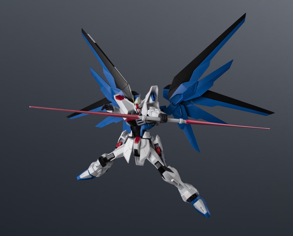 Gundam Universe Freedom Gundam Renewal (Mobile Suit Gundam SEED)