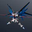 Gundam Universe Freedom Gundam Renewal (Mobile Suit Gundam SEED) Gundam Universe Freedom Gundam Renewal (Mobile Suit Gundam SEED)