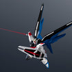 Gundam Universe Freedom Gundam Renewal (Mobile Suit Gundam SEED) Gundam Universe Freedom Gundam Renewal (Mobile Suit Gundam SEED)