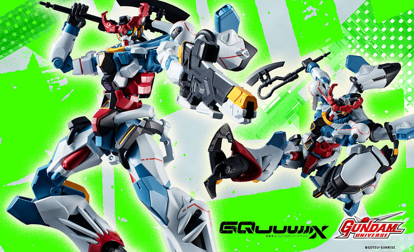 Gundam Universe GQuuuuuuX - Box image