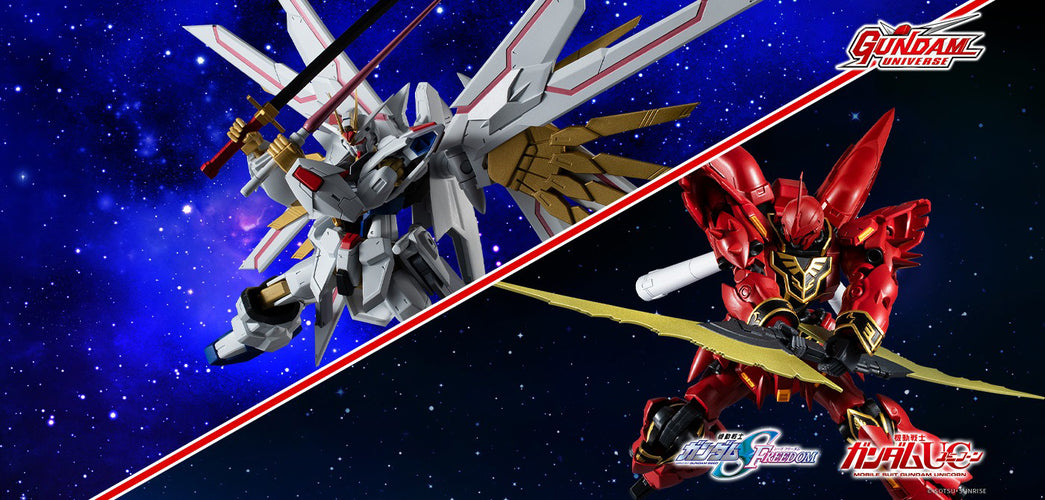 Gundam Universe Mighty Strike Freedom Gundam - Box image