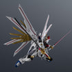 Gundam Universe Mighty Strike Freedom Gundam Gundam Universe Mighty Strike Freedom Gundam