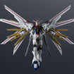 Gundam Universe Mighty Strike Freedom Gundam Gundam Universe Mighty Strike Freedom Gundam