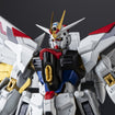 Gundam Universe Mighty Strike Freedom Gundam Gundam Universe Mighty Strike Freedom Gundam