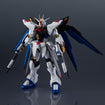 Gundam Universe Strike Freedom Gundam Renewal Gundam Universe Strike Freedom Gundam Renewal