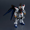 Gundam Universe Strike Freedom Gundam Renewal Gundam Universe Strike Freedom Gundam Renewal