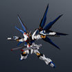 Gundam Universe Strike Freedom Gundam Renewal Gundam Universe Strike Freedom Gundam Renewal
