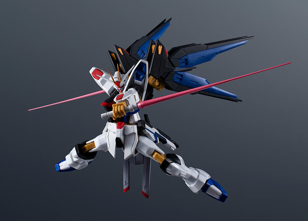 Gundam Universe Strike Freedom Gundam Renewal
