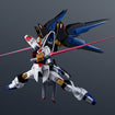 Gundam Universe Strike Freedom Gundam Renewal Gundam Universe Strike Freedom Gundam Renewal