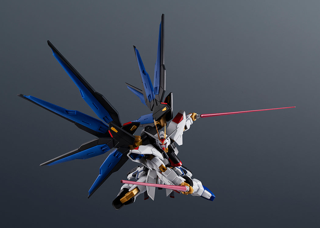 Gundam Universe Strike Freedom Gundam Renewal
