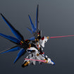 Gundam Universe Strike Freedom Gundam Renewal Gundam Universe Strike Freedom Gundam Renewal