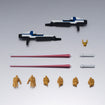 Gundam Universe Strike Freedom Gundam Renewal Gundam Universe Strike Freedom Gundam Renewal
