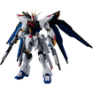 Gundam Universe Strike Freedom Gundam Renewal Base, Thumbnail