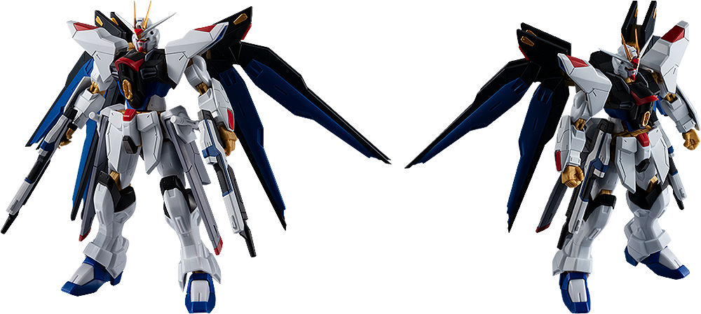 Gundam Universe Strike Freedom Gundam Renewal - Box image