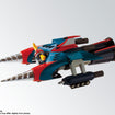 GX-04S Grendizer King of the Universe Set (UFO Robo Grendizer) 