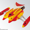 GX-04S Grendizer King of the Universe Set (UFO Robo Grendizer) 