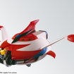 GX-04S Grendizer King of the Universe Set (UFO Robo Grendizer) 