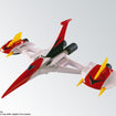 GX-04S Grendizer King of the Universe Set (UFO Robo Grendizer) 
