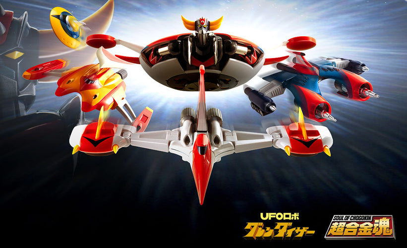 GX-04S Grendizer King of the Universe Set (UFO Robo Grendizer) - Box image