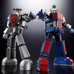 GX-101S Daitetsujin 17&18 Graviton Box (Daitetsujin 17) GX-101S Daitetsujin 17&18 Graviton Box (Daitetsujin 17)