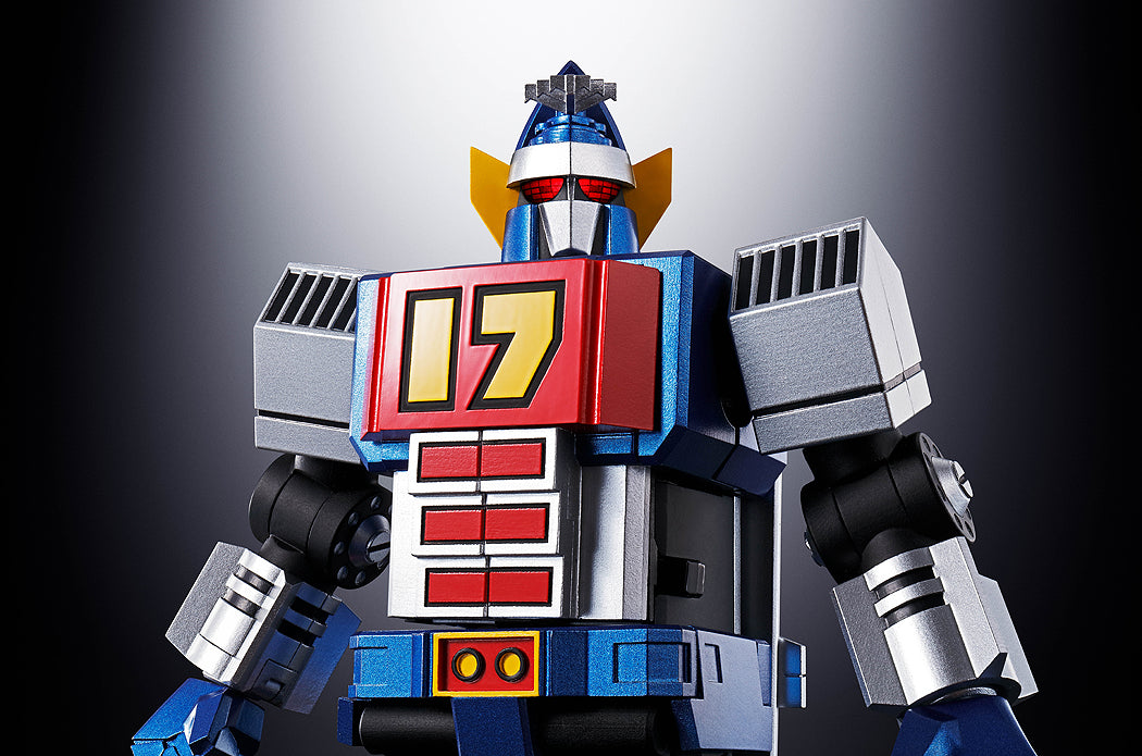 GX-101S Daitetsujin 17&18 Graviton Box (Daitetsujin 17)