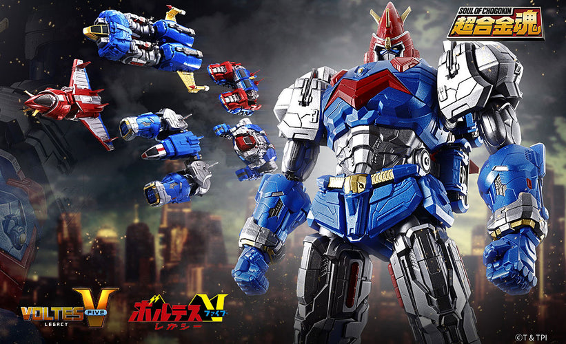 GX-118 Voltes V (Voltes V: Legacy) - Box image