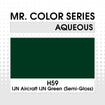 H59 IJN Green (Semi-Gloss) 