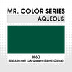 H60 IJA Green (Semi-Gloss) 