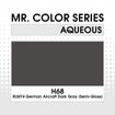 H68 RLM74 German Aircraft Dark Gray (Semi-Gloss) 