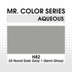H82 US Naval Dark Gray 1 (Semi-Gloss) 