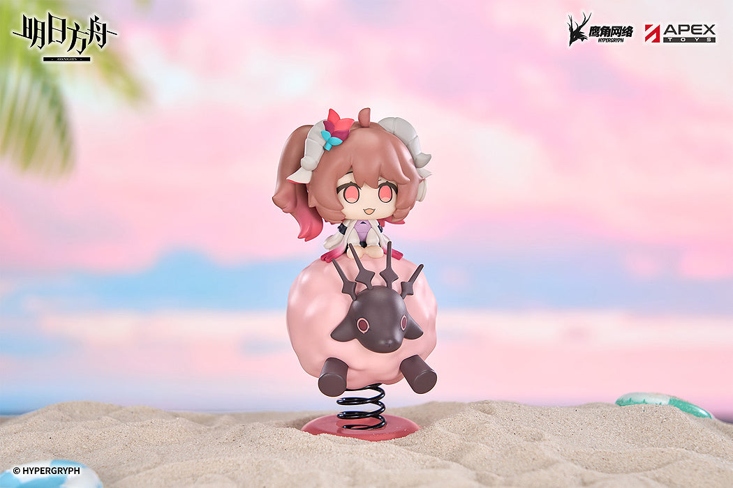 HappyShake Series: Eyjafjalla the Hvít Aska (Arknights)