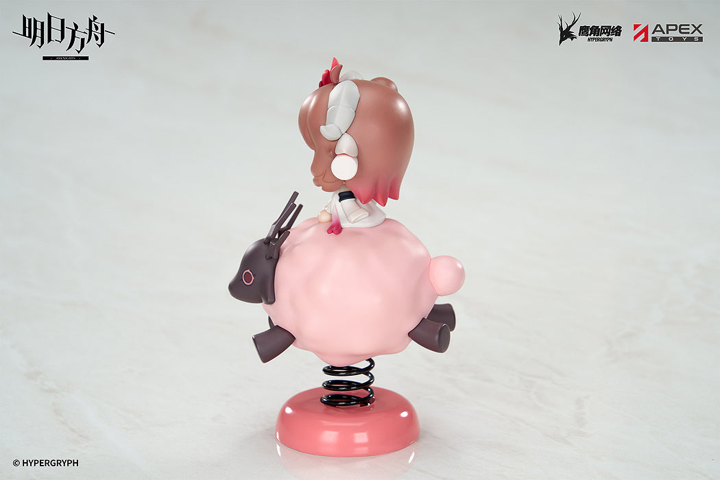 HappyShake Series: Eyjafjalla the Hvít Aska (Arknights)