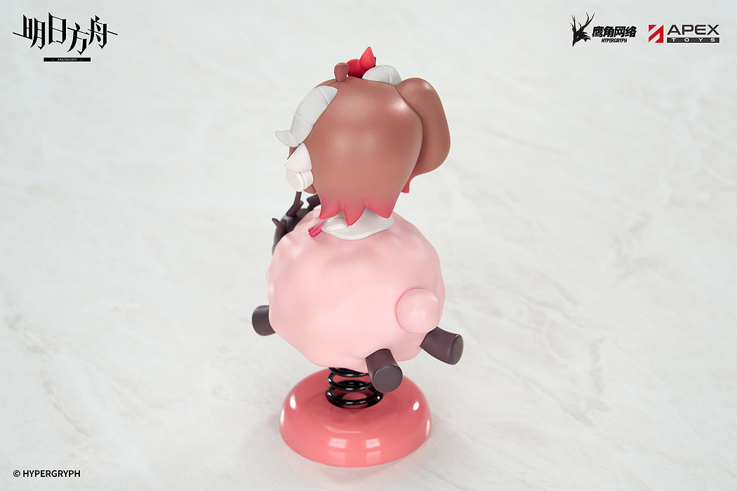 HappyShake Series: Eyjafjalla the Hvít Aska (Arknights)