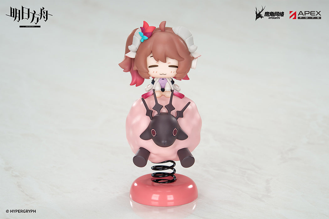 HappyShake Series: Eyjafjalla the Hvít Aska (Arknights)