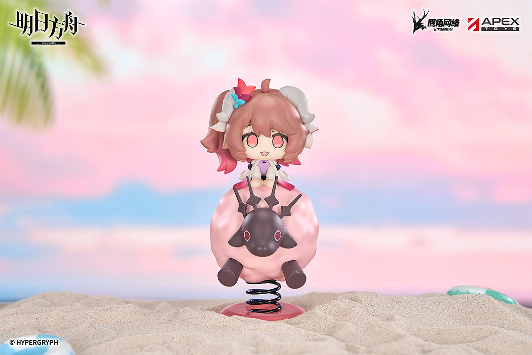 HappyShake Series: Eyjafjalla the Hvít Aska (Arknights)
