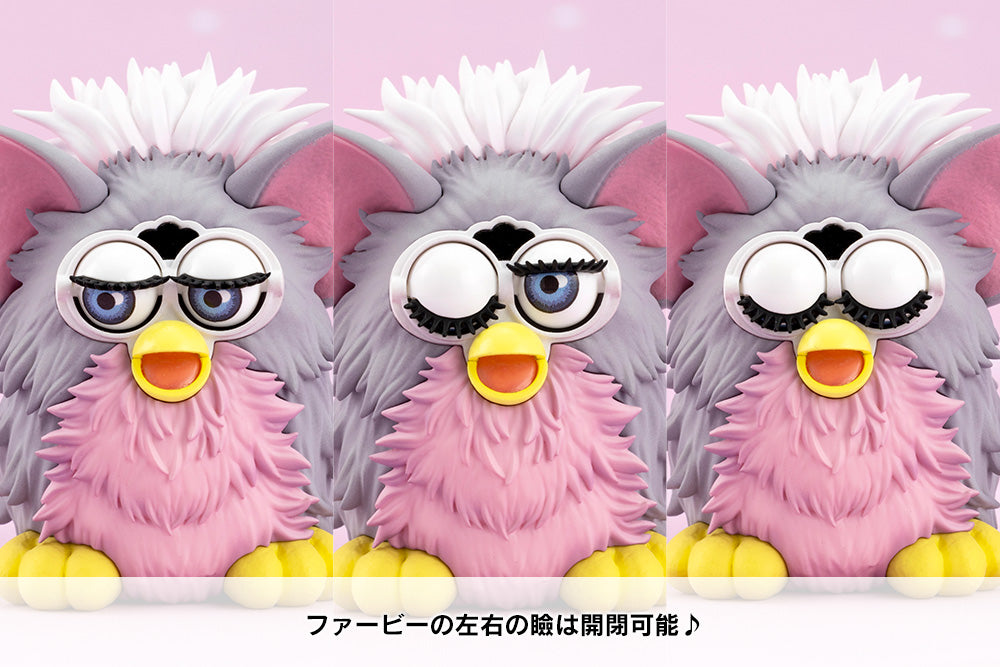Hasbro Bishoujo Statue: Furby