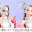 Hasbro Bishoujo Statue: Furby Hasbro Bishoujo Statue: Furby