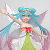 Hatsune Miku 3rd Season Spring Ver. Hatsune Miku 3rd Season Spring Ver.