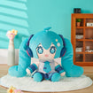 Hatsune Miku Huggy Doll Hatsune Miku Huggy Doll