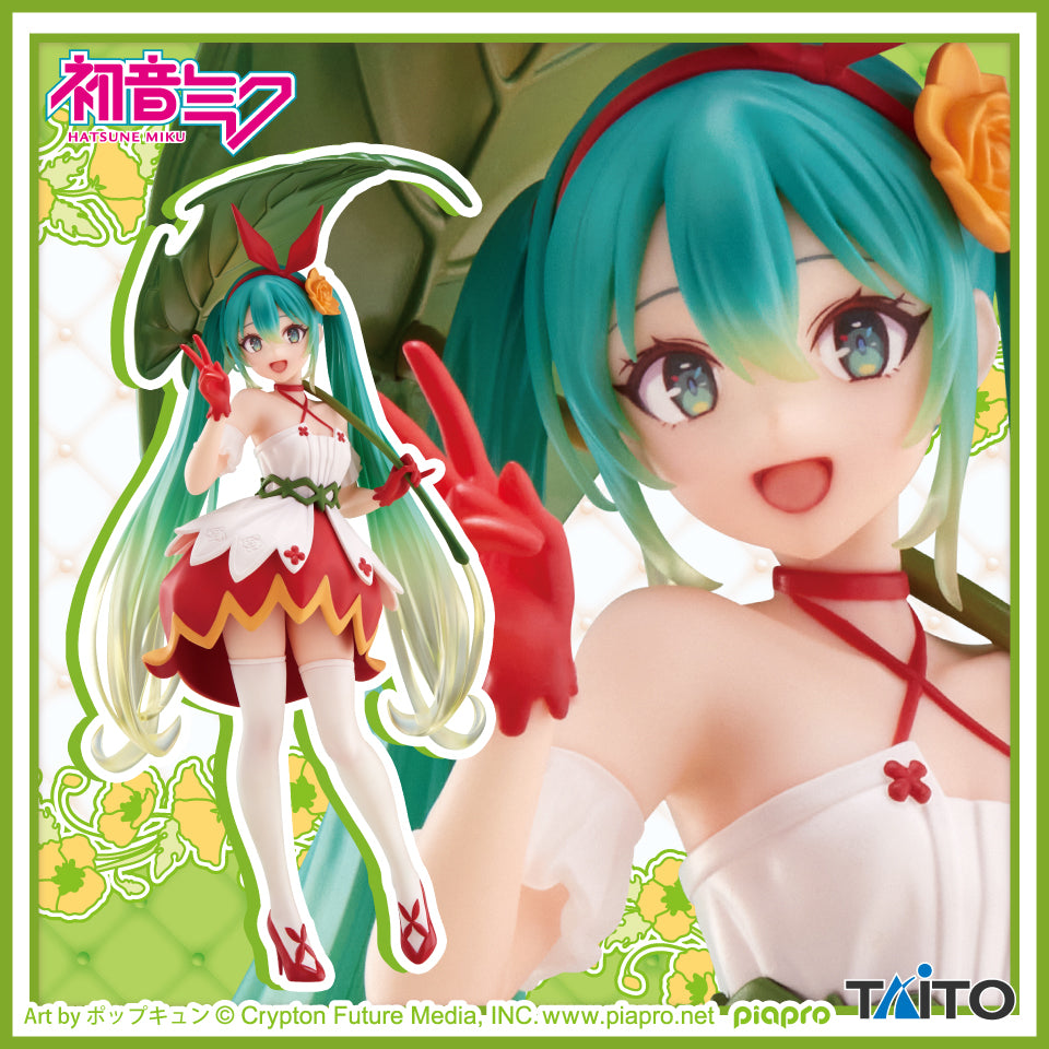 Hatsune Miku Wonderland Figure: Thumbelina Base