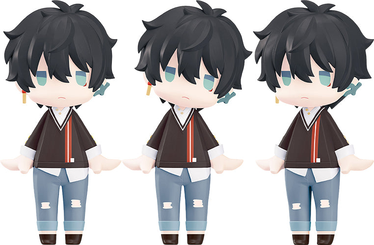 HELLO! GOOD SMILE Dan Heng (Honkai: Star Rail) - Box image